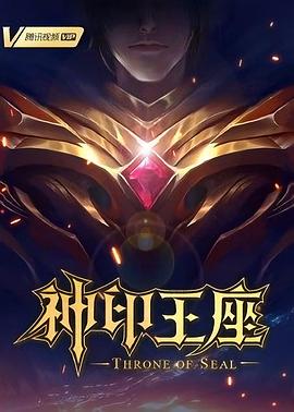 DOPE麻药取缔部特搜课