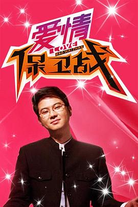 年轻之光