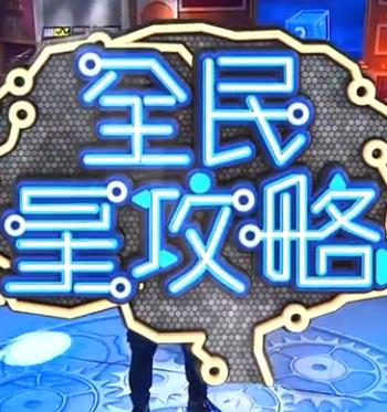 无情的女人