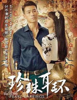 幸福本源