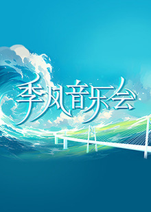 患难兄弟情