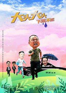 甜心服务