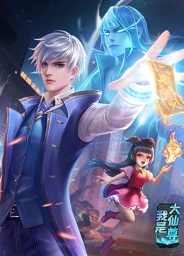 幻灭2021