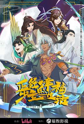 无处