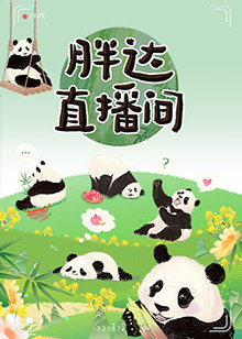 恐怖阴谋
