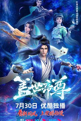 爱狗人士