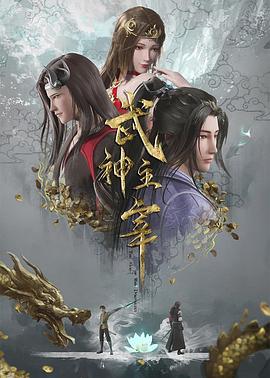 怒放的花儿