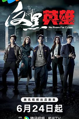 新·假面骑士2023