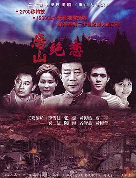 爱慕