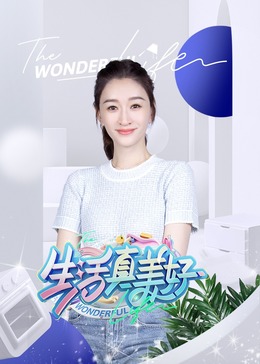 非完美交易