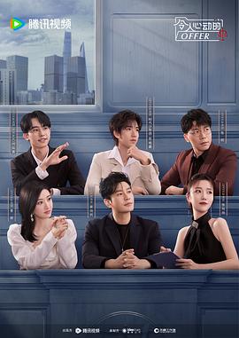 无尽之河
