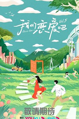 恶名