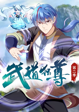 爱情维修站