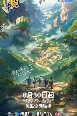 爱无痕