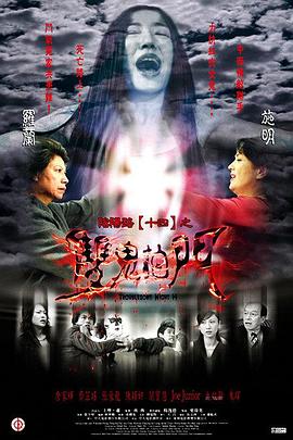 无地自容