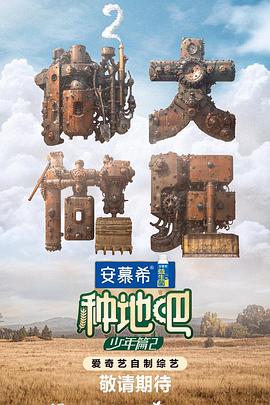 爱的困惑