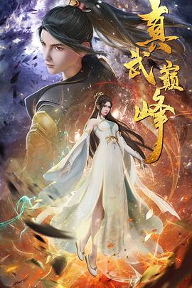 带子雄狼:出租孩子与武艺