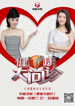 恋爱勿语