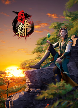 无处寻觅