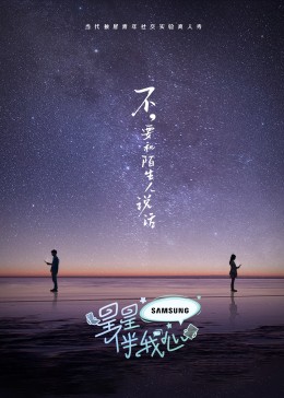 平衡法则