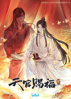 爱很简单