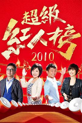无语有爱
