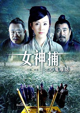 幸福密码2020