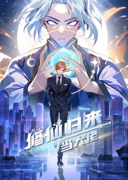 帕金顿夫人