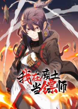 爱森斯坦在瓜纳华托