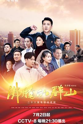 爱情宣言