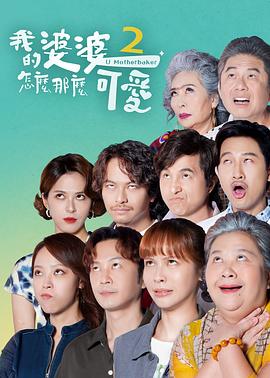 带着魔术盒的男人