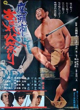 平凡的世界