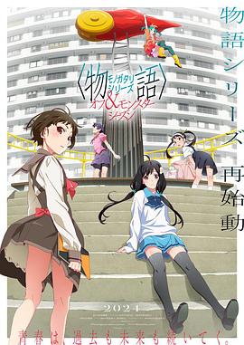 新城猎人