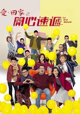 爱我否则离开我