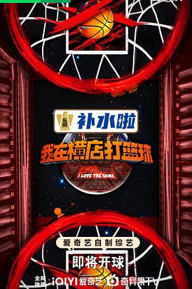无声的旅行