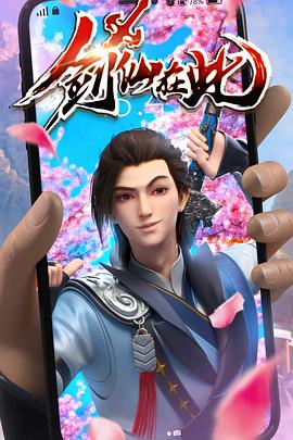 无理之人