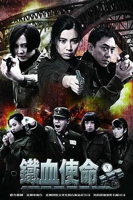 新女性