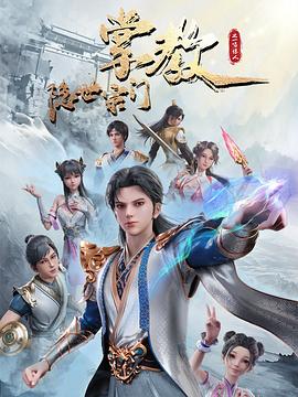 爱玛