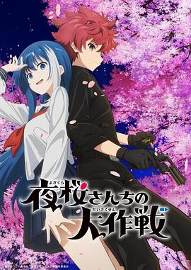 非完美交易