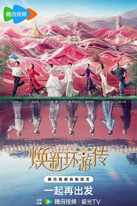 老鹰五兄弟拜托了