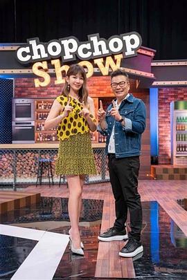 爱到杀死你