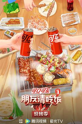 父母的婚事
