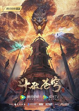 无效申请