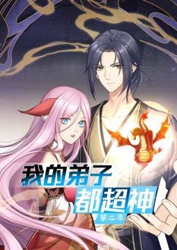 无条件