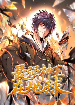 无处2020