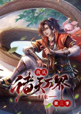 平行母亲