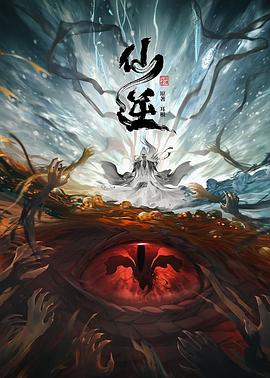 幸福有多远