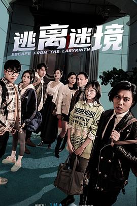 无爱可诉