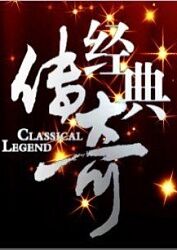 无形的枷锁