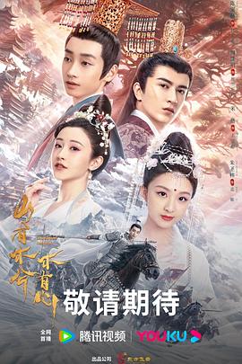 亲爱的你